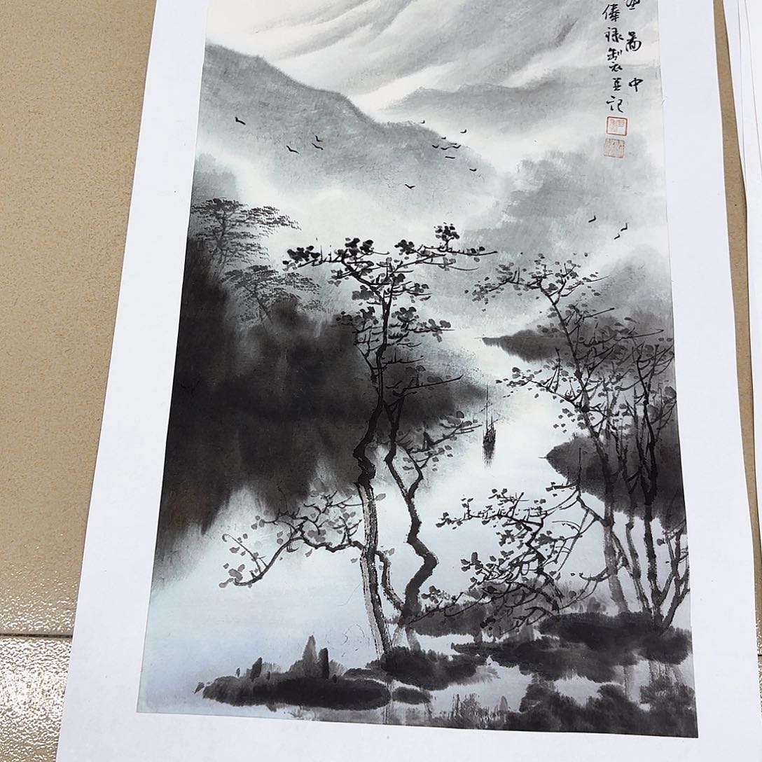 国画咕***呀黎俸禄黎俸禄