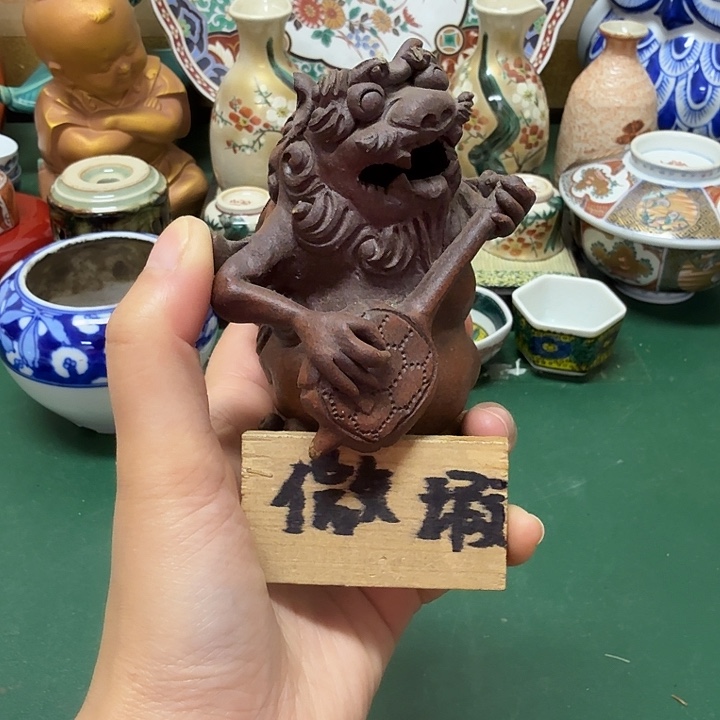 阳***哥中古工艺品精选瓷器
