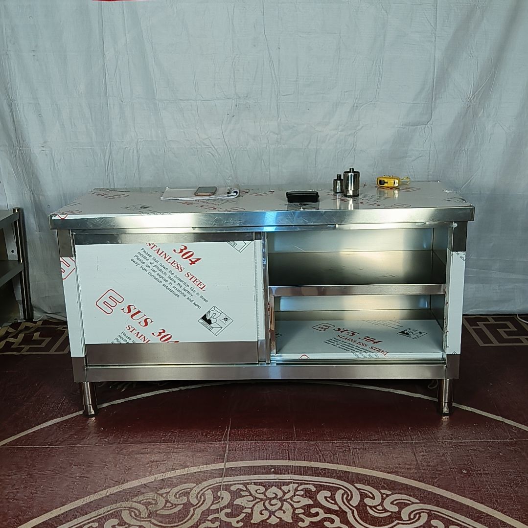 我同学180*80*80家用加厚旗舰耐磨款双通