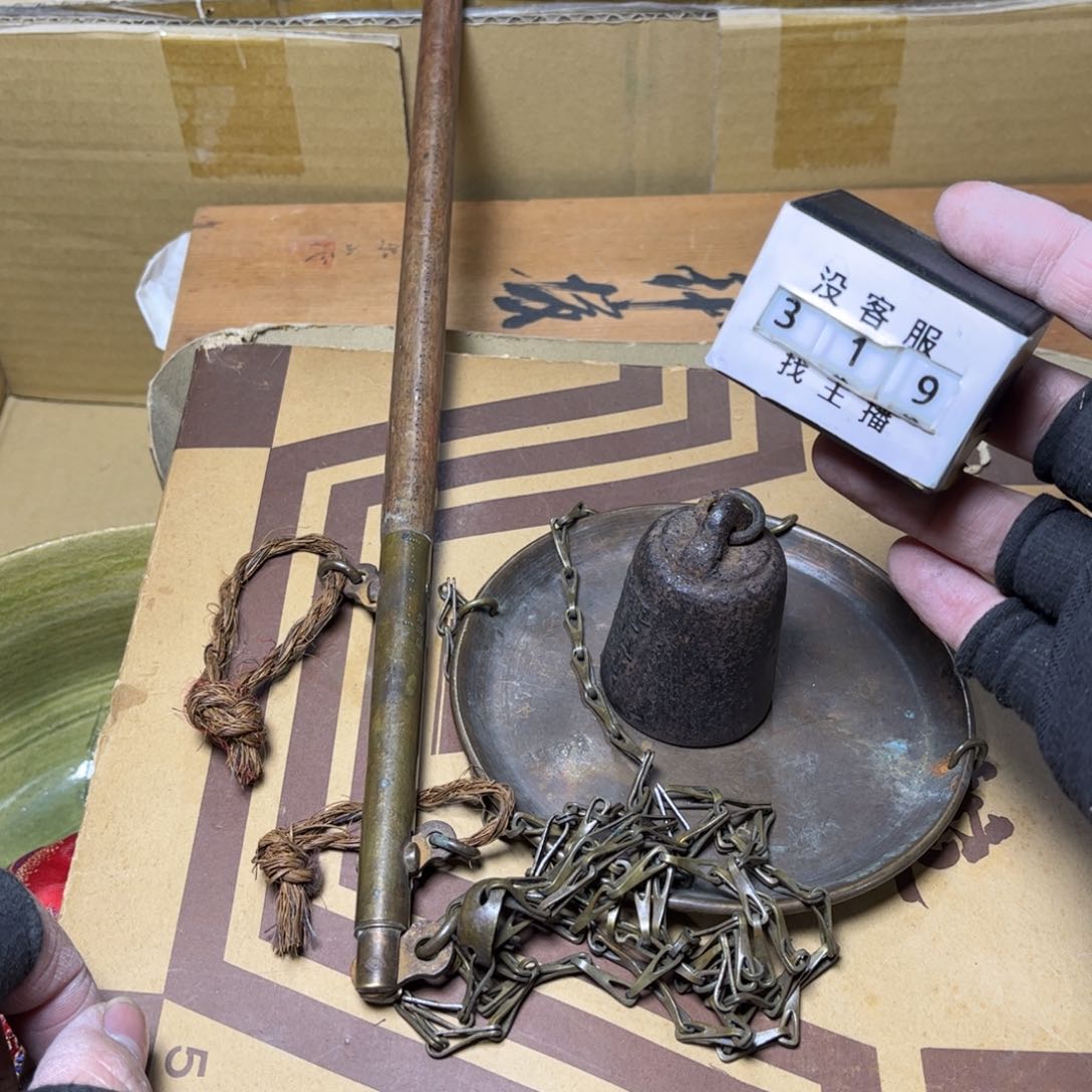 瓷片哈哈哈哈哈哈哈哈哈哈哈