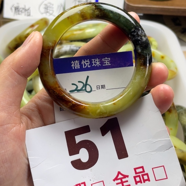 未镶嵌蛇纹石玉手镯
