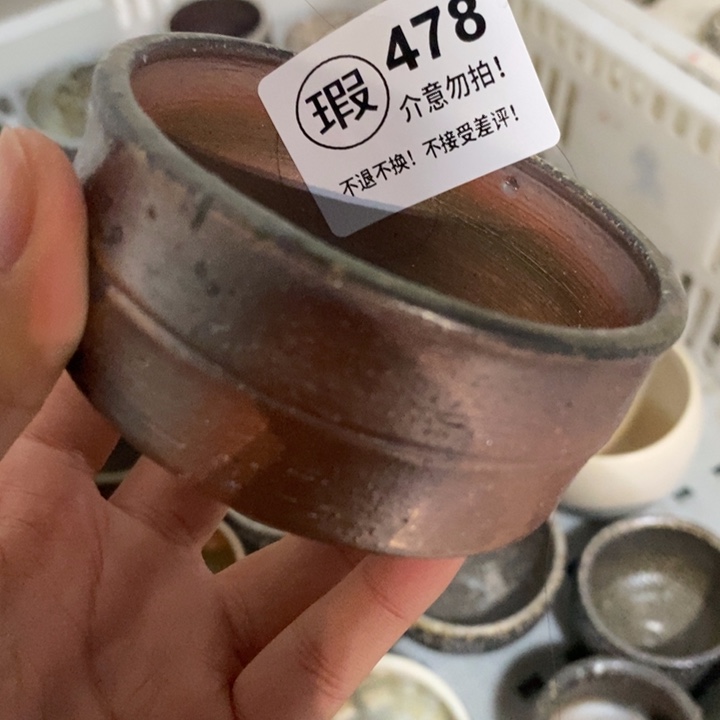 茶盏七****?啦啦啦啦啦啦啦478