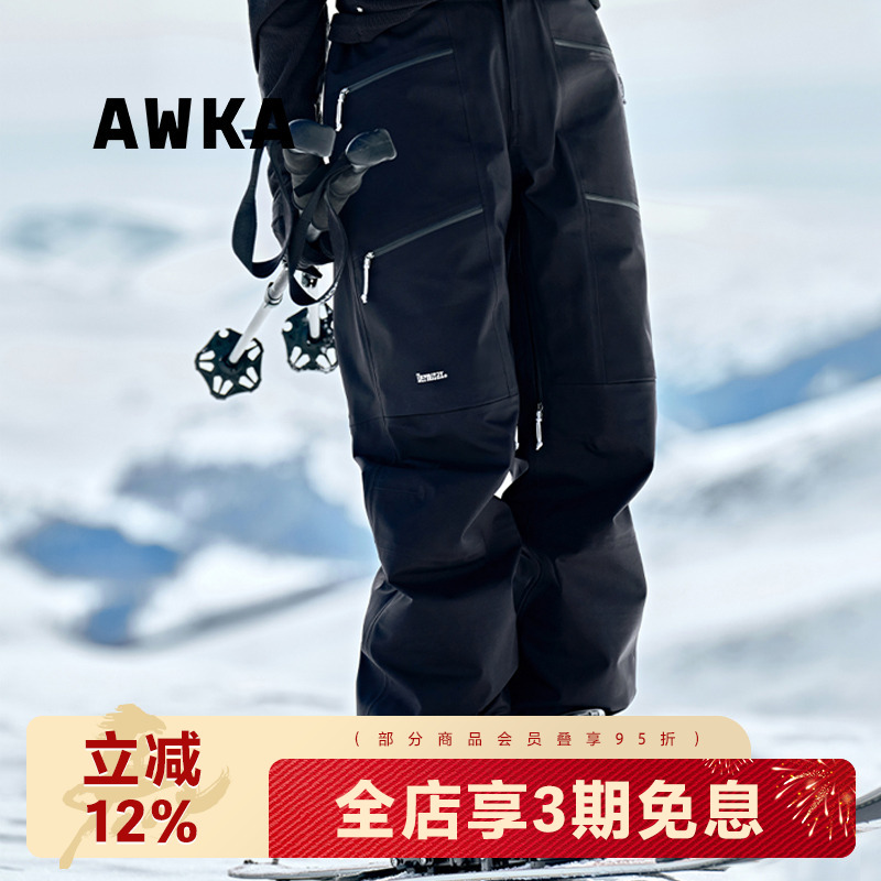 awka【25雪季上新】滑雪裤女男户外单板防水防风3L滑雪裤子BZK104