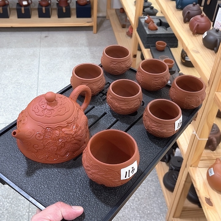 茶壶紫砂紫砂壶茶具