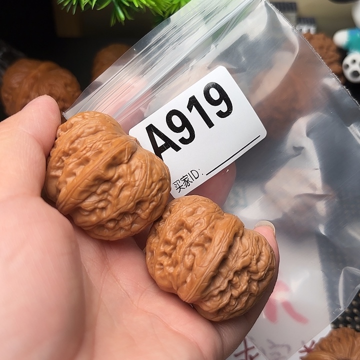 把件桃核核桃元宝41