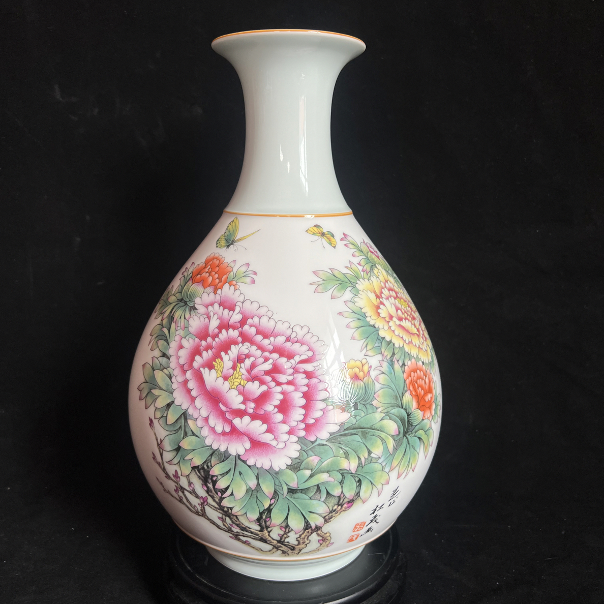 景德镇陶瓷瓷都三宝富贵满堂赏盘摆件