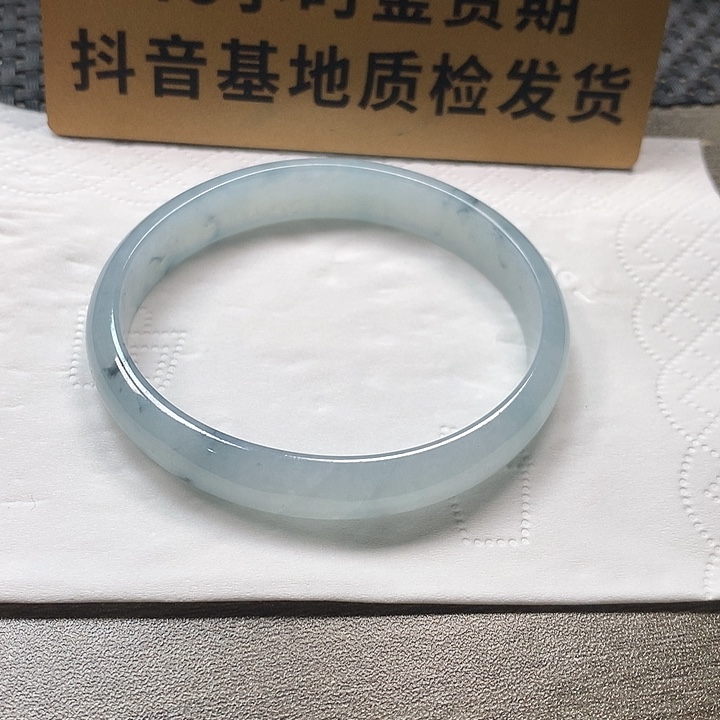 颈饰未镶嵌翡翠57.8贵妃 有瑕疵