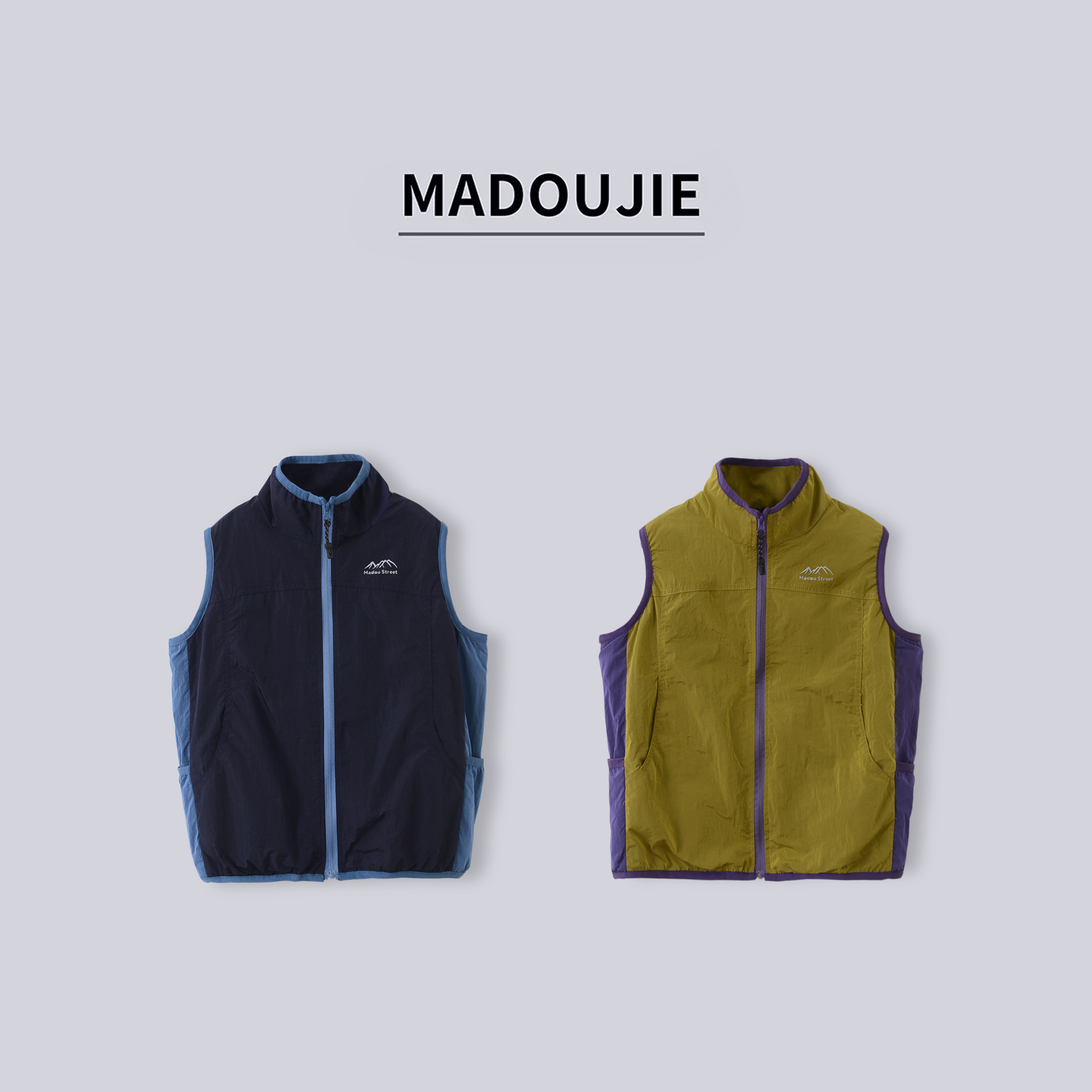 麻豆街【萌娃穿搭】2025秋季童装新款中大童户外儿童马甲MD332