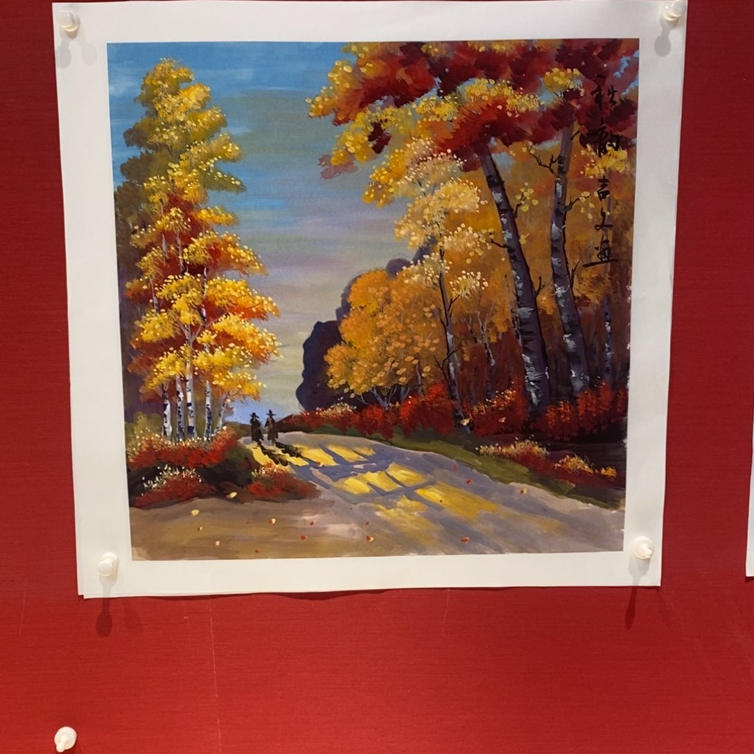 国画国画艺术国画艺术