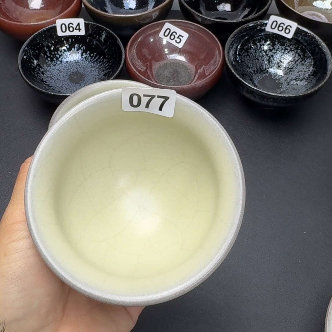 茶盏乐乐千盏茶器77