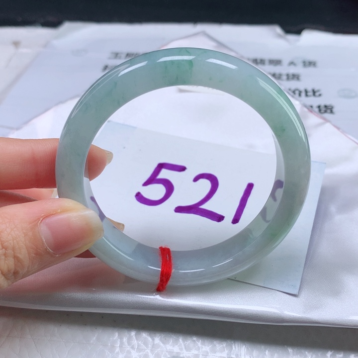 翡翠手镯未镶嵌天然翡翠54圈口