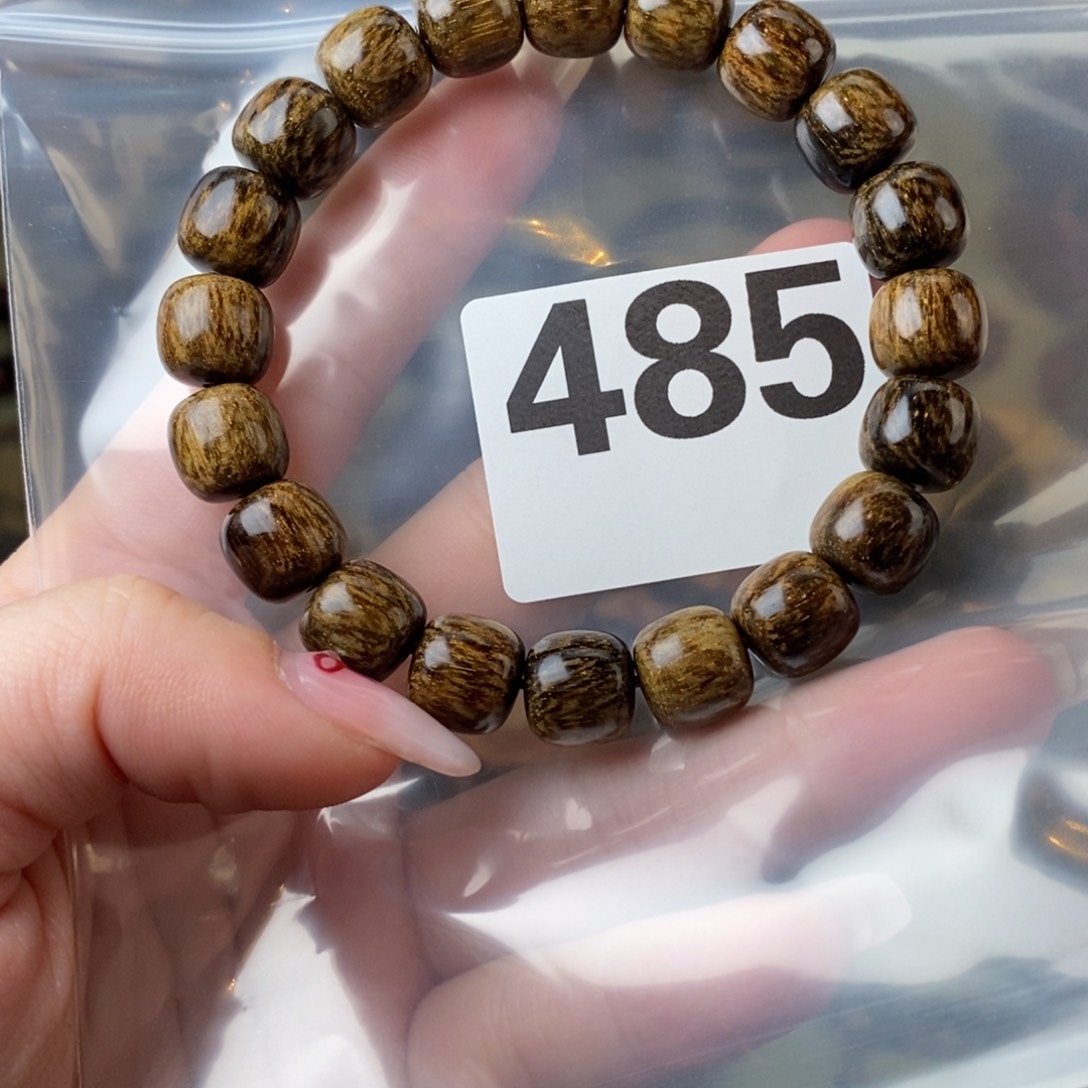 贡木手串/手链廖*一1011绿料485