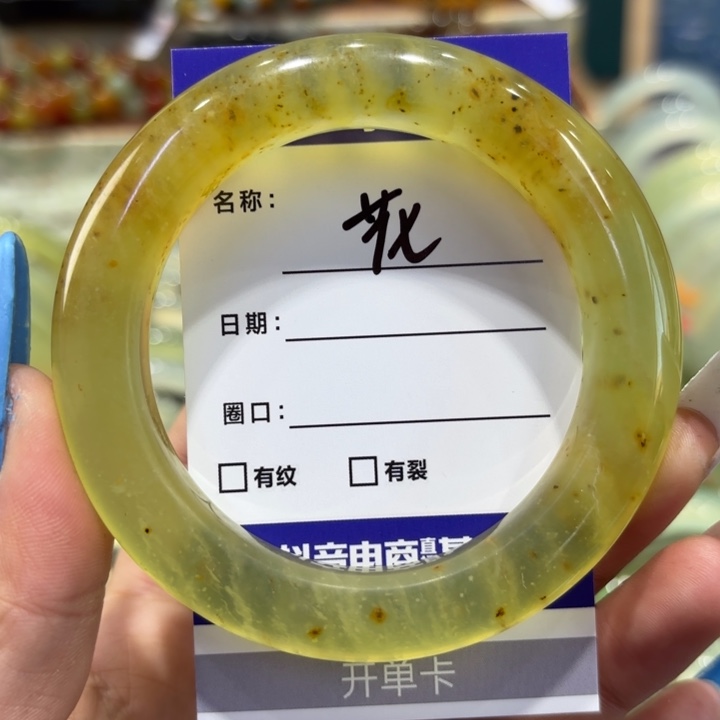 ❀***❀岫玉未镶嵌手镯天然