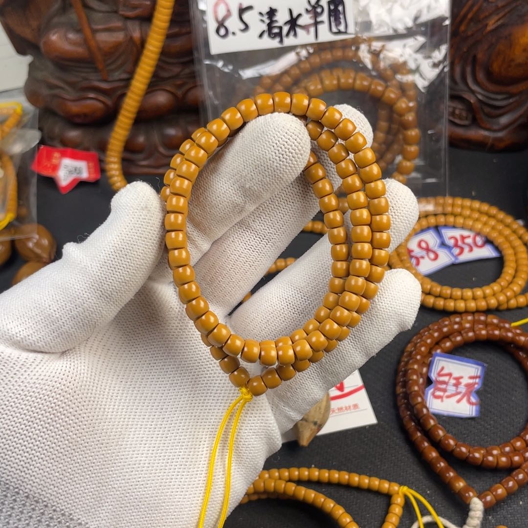 塔***塔手串/手链橄榄核啊啊啊啊啊啊啊啊啊啊啊