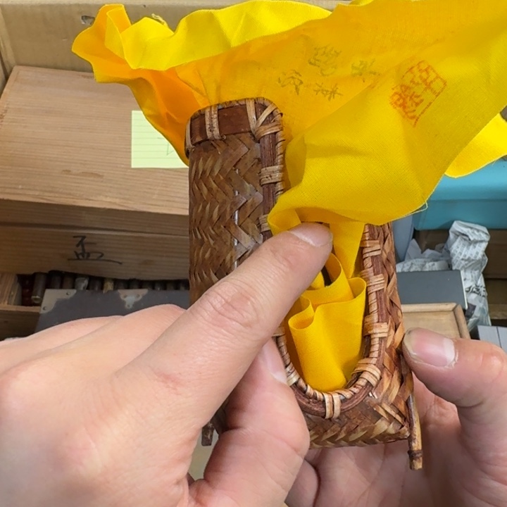 茶文化，工艺古美术