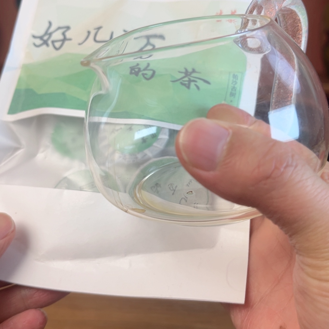 非常感谢您，感恩相识