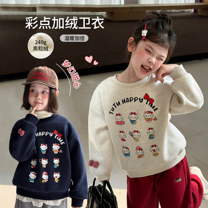 【华棉加绒•甜心萌宠印花卫衣】女童加绒卫衣秋冬新款加厚上衣百搭