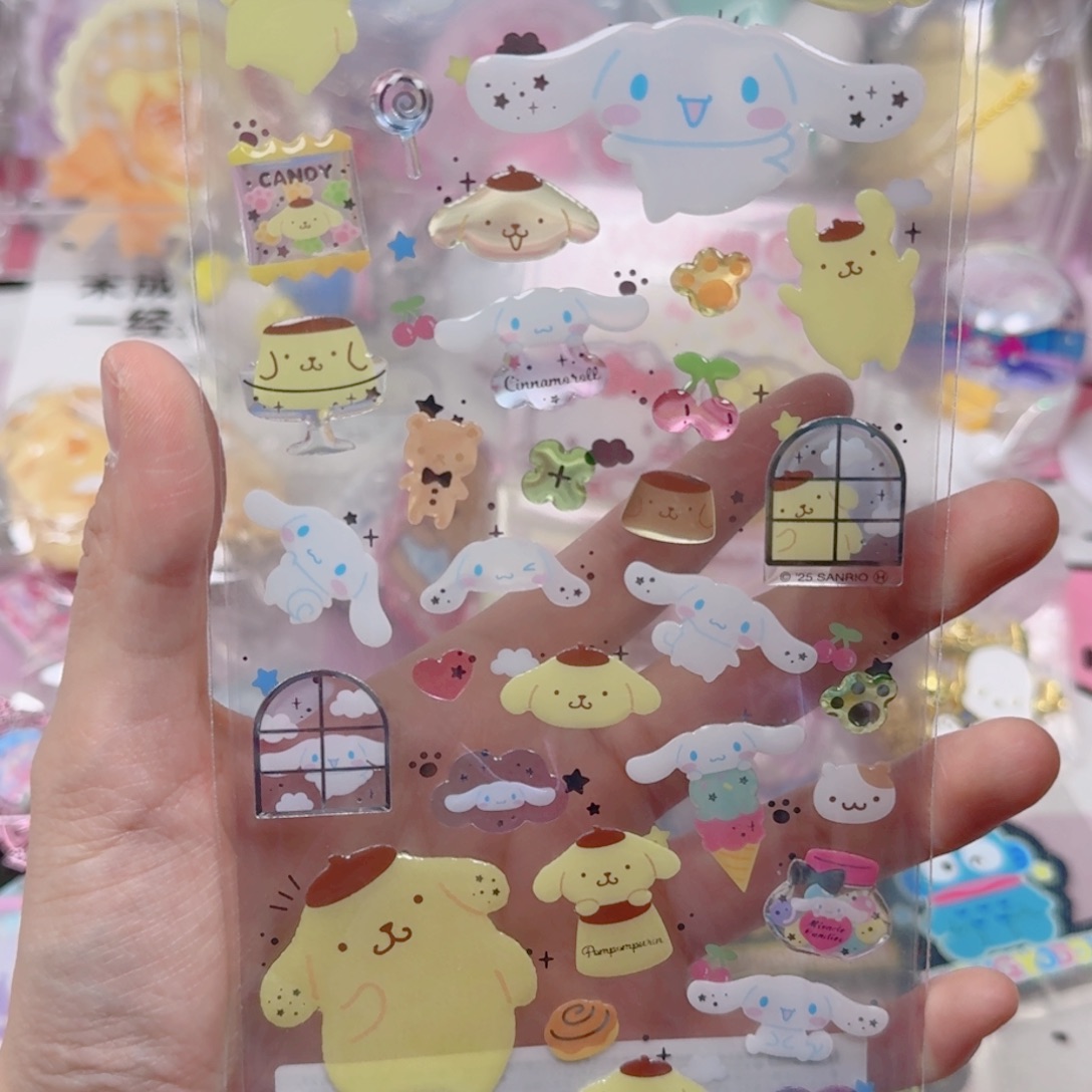 三丽鸥布丁玉桂狗贴纸包 