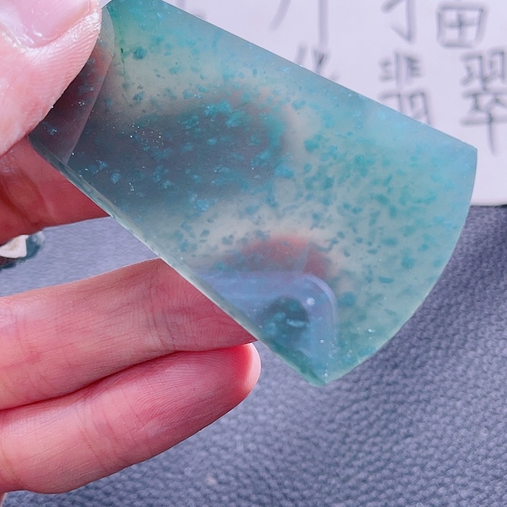 翡翠颈饰未镶嵌999999999