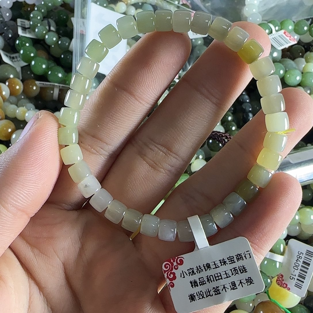 和田玉手链未镶嵌185