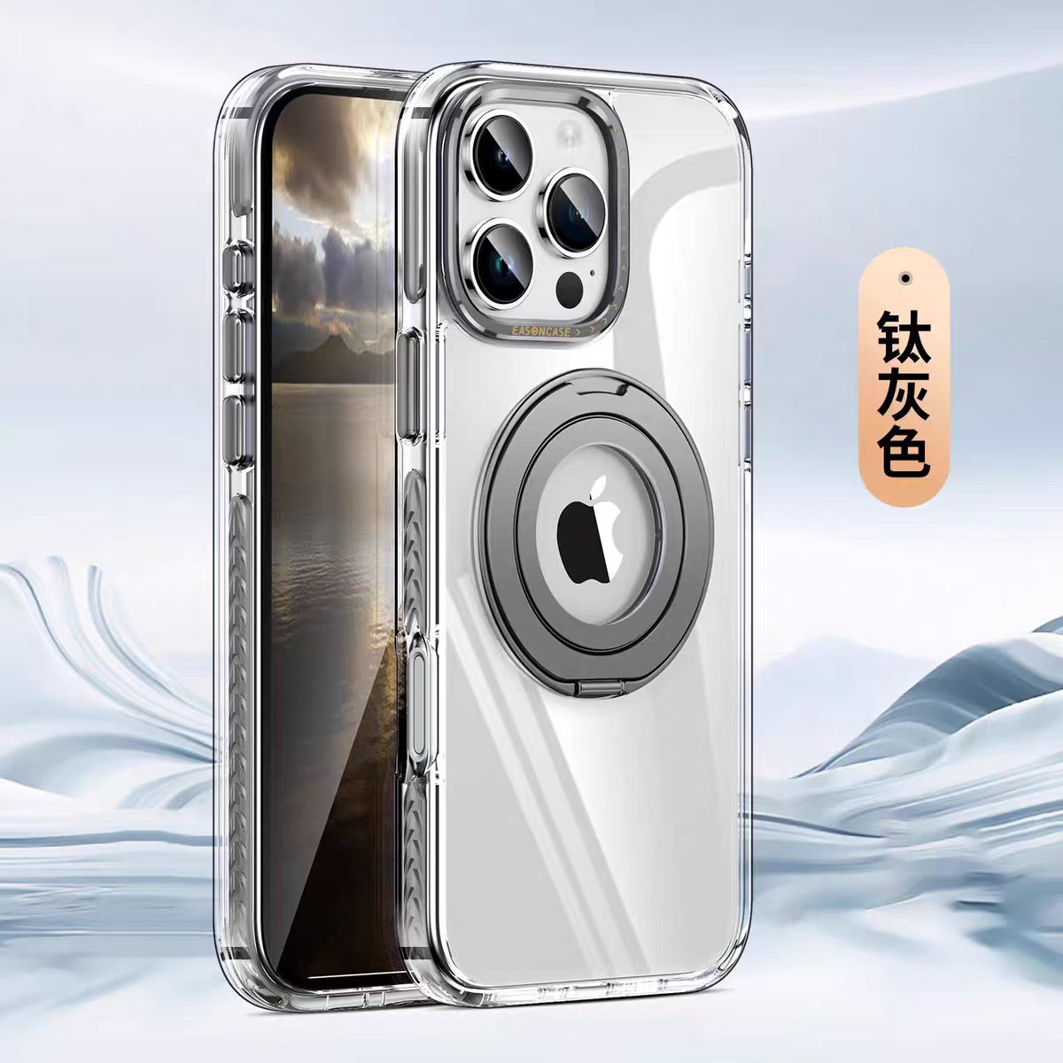 龙鳞纹路iPhone16promax/15/14手机壳磁吸旋转支架防震四角气囊
