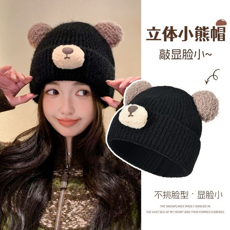 时尚OL秋冬包头帽针织帽冬季帽子ins冬天学生冷帽