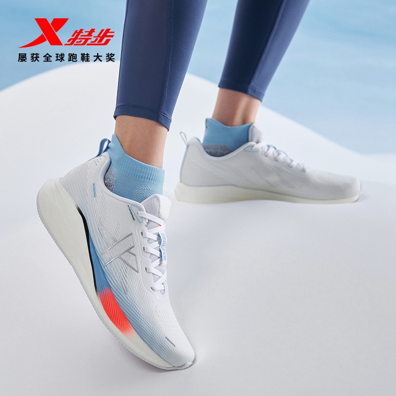 特步騛速5lite丨跑步鞋男鞋运动鞋子回弹女鞋跑鞋网面透气减震鞋