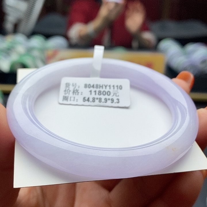 未镶嵌手镯翡翠54+圆条19