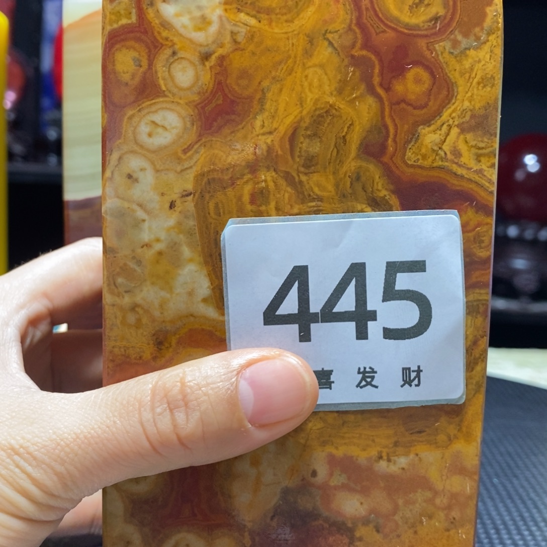 用***4石材是的就是这样下去