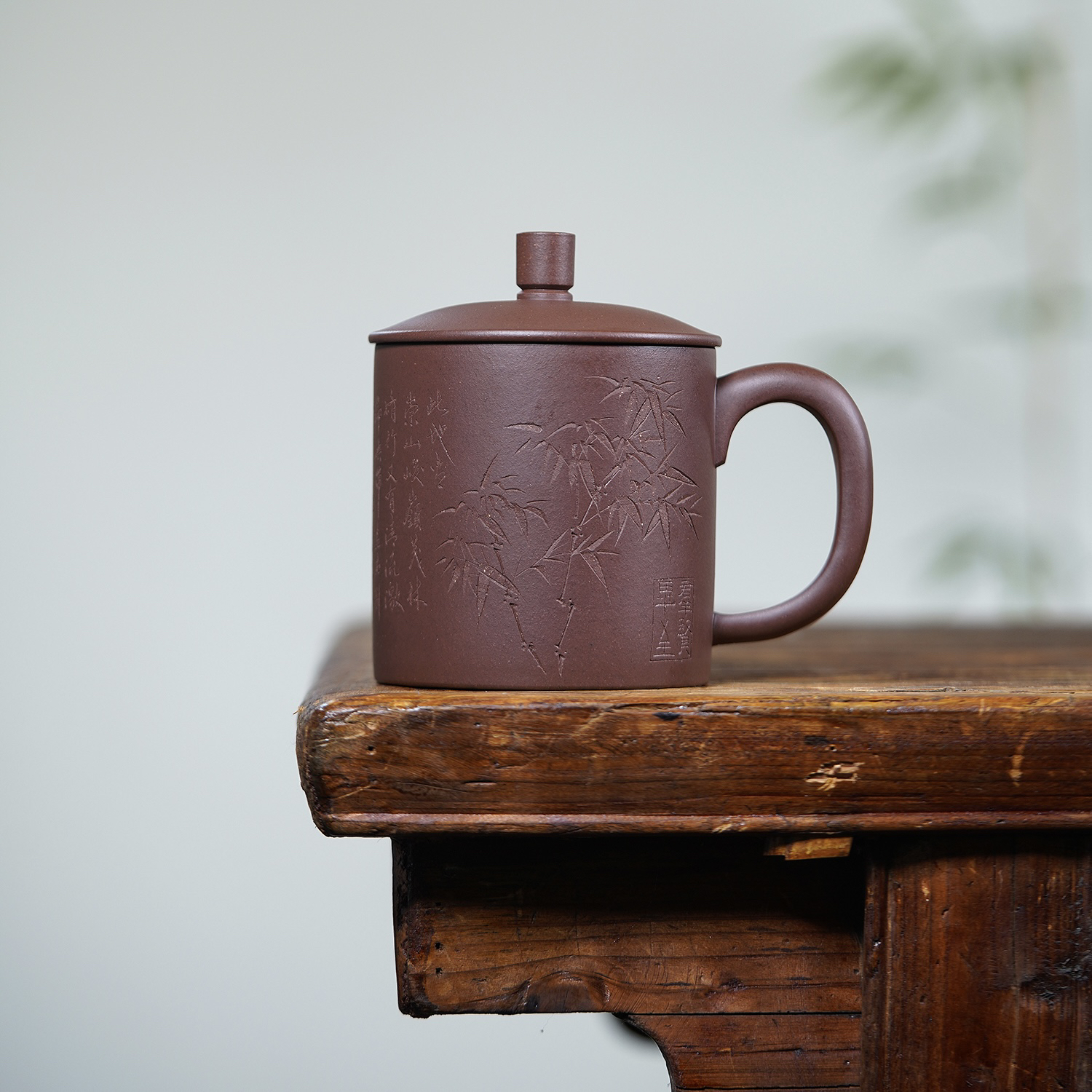 宜兴原矿紫砂朱泥（400CC）茶水分离带盖茶杯家用办公室