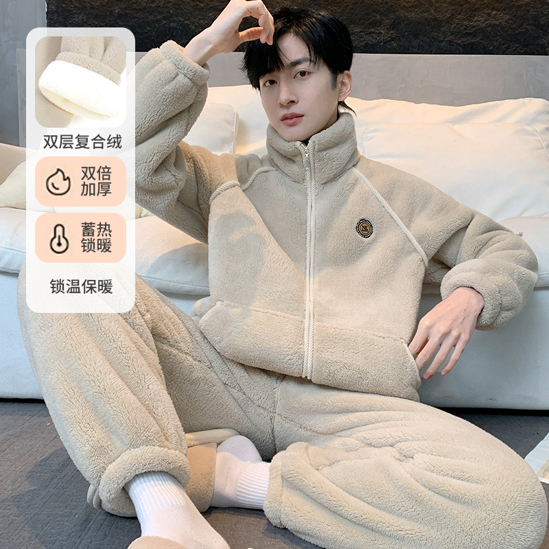 【巨厚！双层复合绒】秋冬立领高密暖绒男加绒加厚法兰绒家居服睡衣