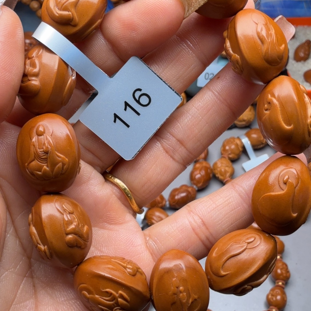 橄榄核手串/手链橄榄核