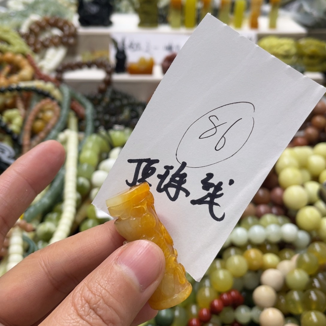 蛇纹石玉手链未镶嵌不***.