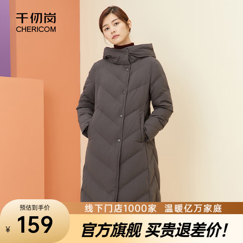 千仞岗秋冬季羽绒服百搭休闲时尚过膝长款外套厚款保暖Y269091Y