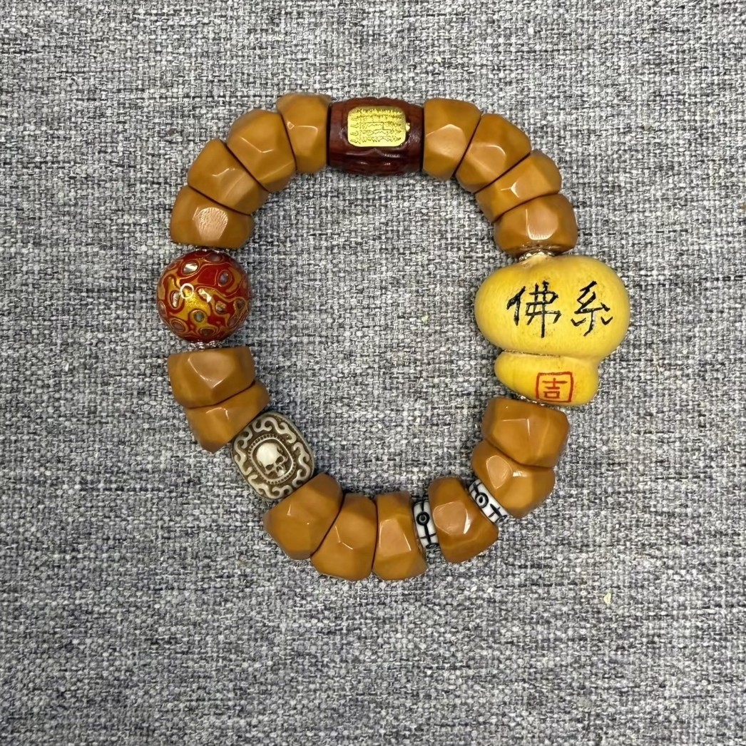 葫芦串陶瓷骨珠玛瑙菩提象牙果松石虎眼石朱砂藏银琉璃木作贝壳等