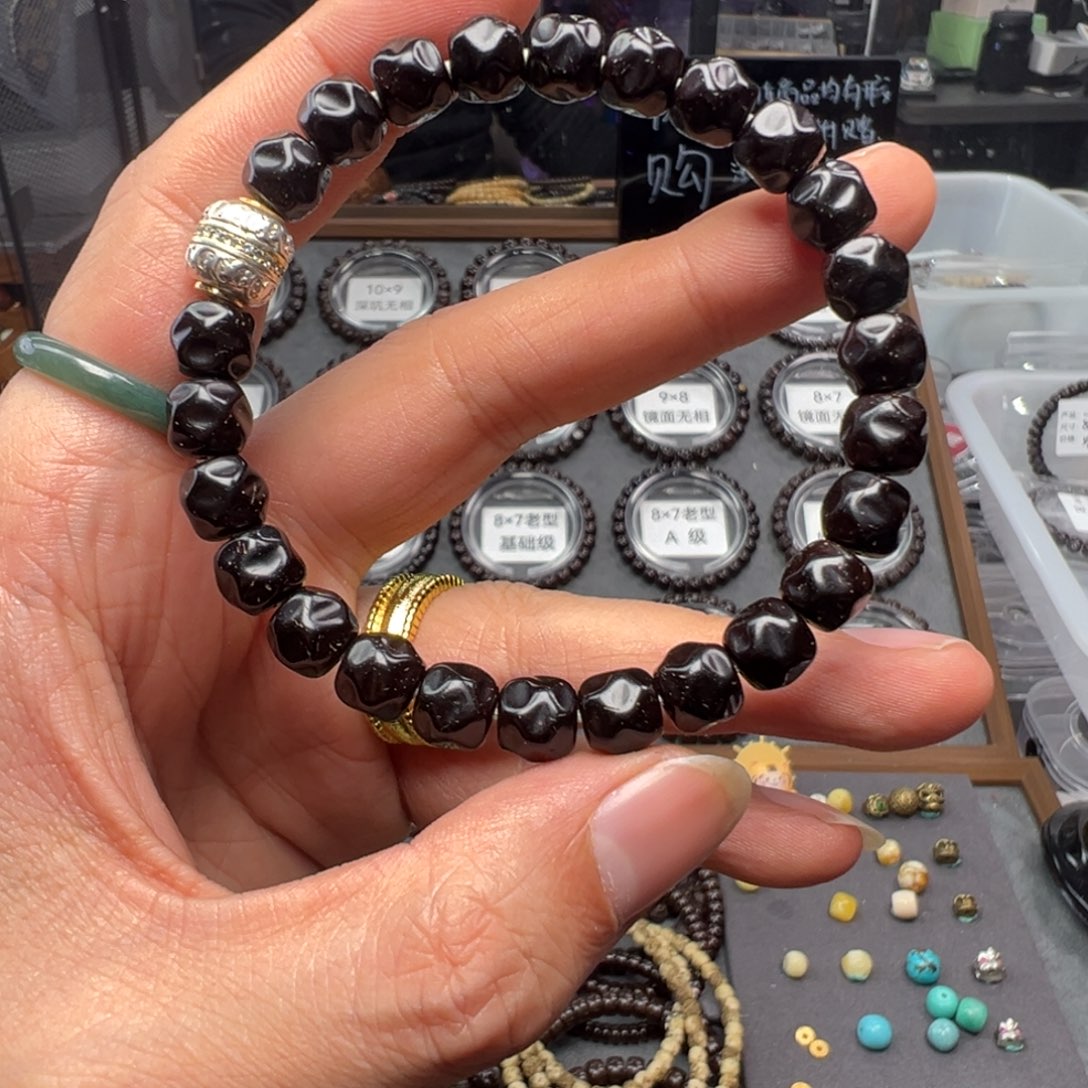 手串椰蒂回血二手 原价258某如家98奶酪