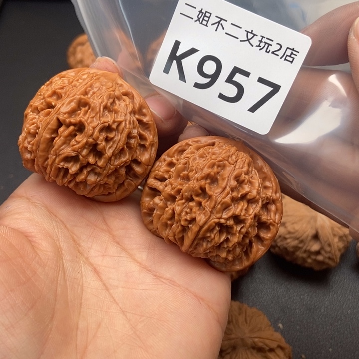 弘***张文玩核桃吊坠957水龙
