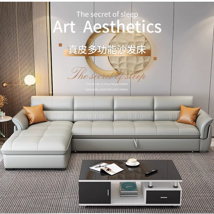 新款多功能可折叠抽拉式真皮沙发床两用大小户型客厅现代轻奢简约