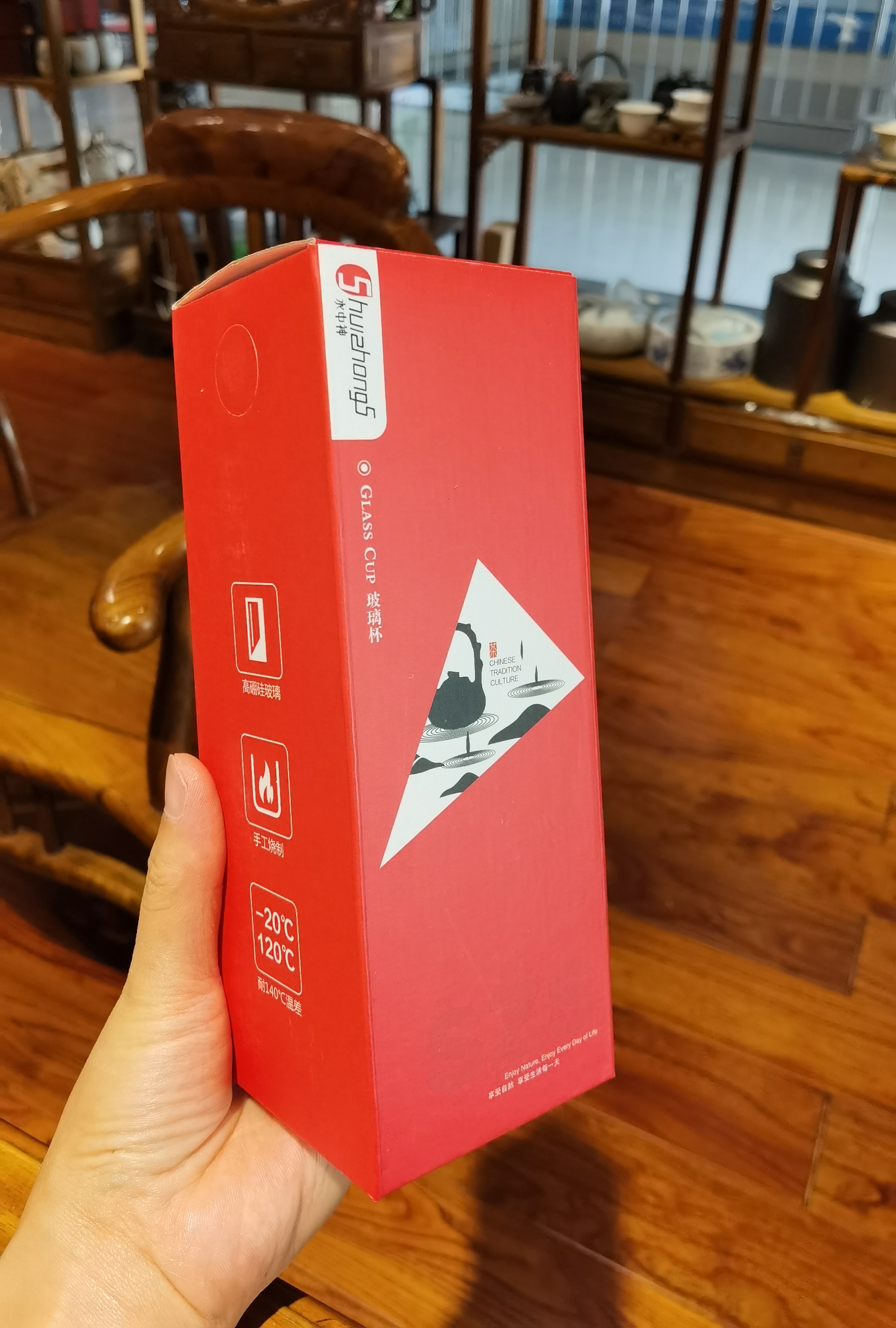 便携简约大容量适合学生装咖啡牛奶