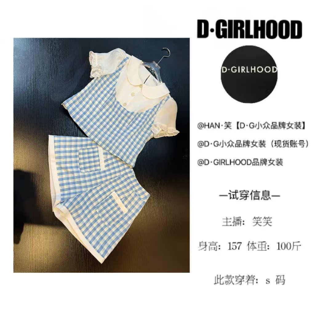 D-GIRLHOOD【蓝城旧事】小众复古时尚显瘦气质短裙套装