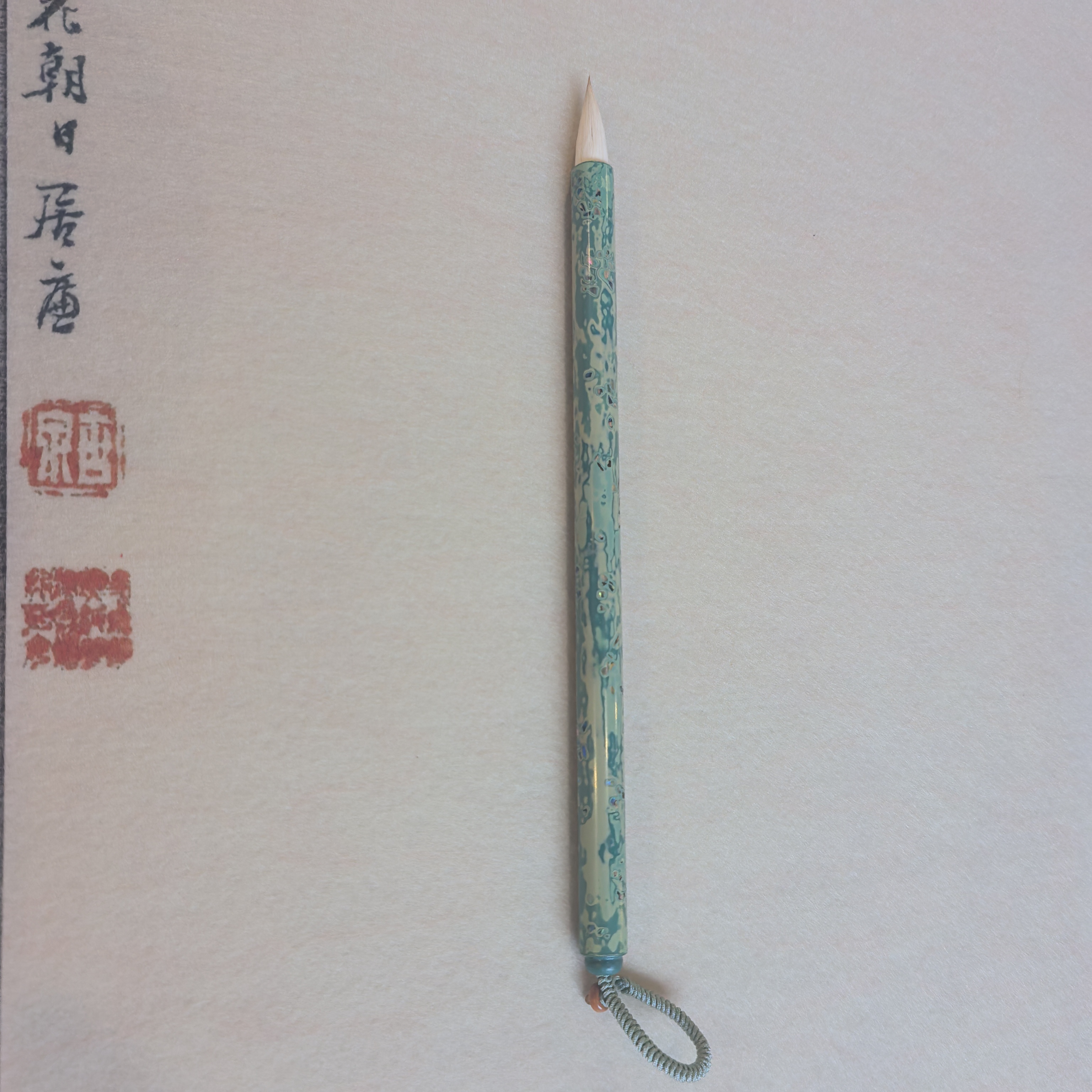 《170年活动福利》贺黄昌典品牌成立170周年大漆毛笔出锋2.2/2.5