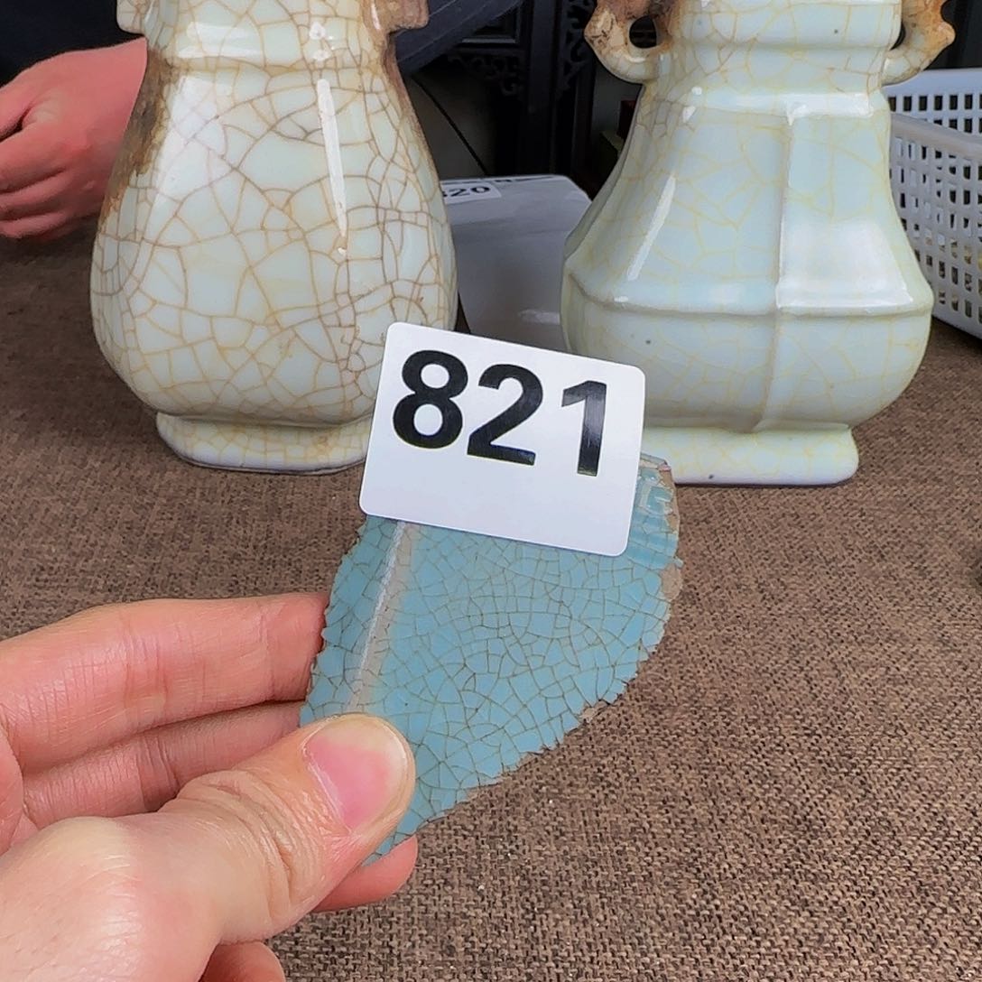 杯正能量满满的正能量