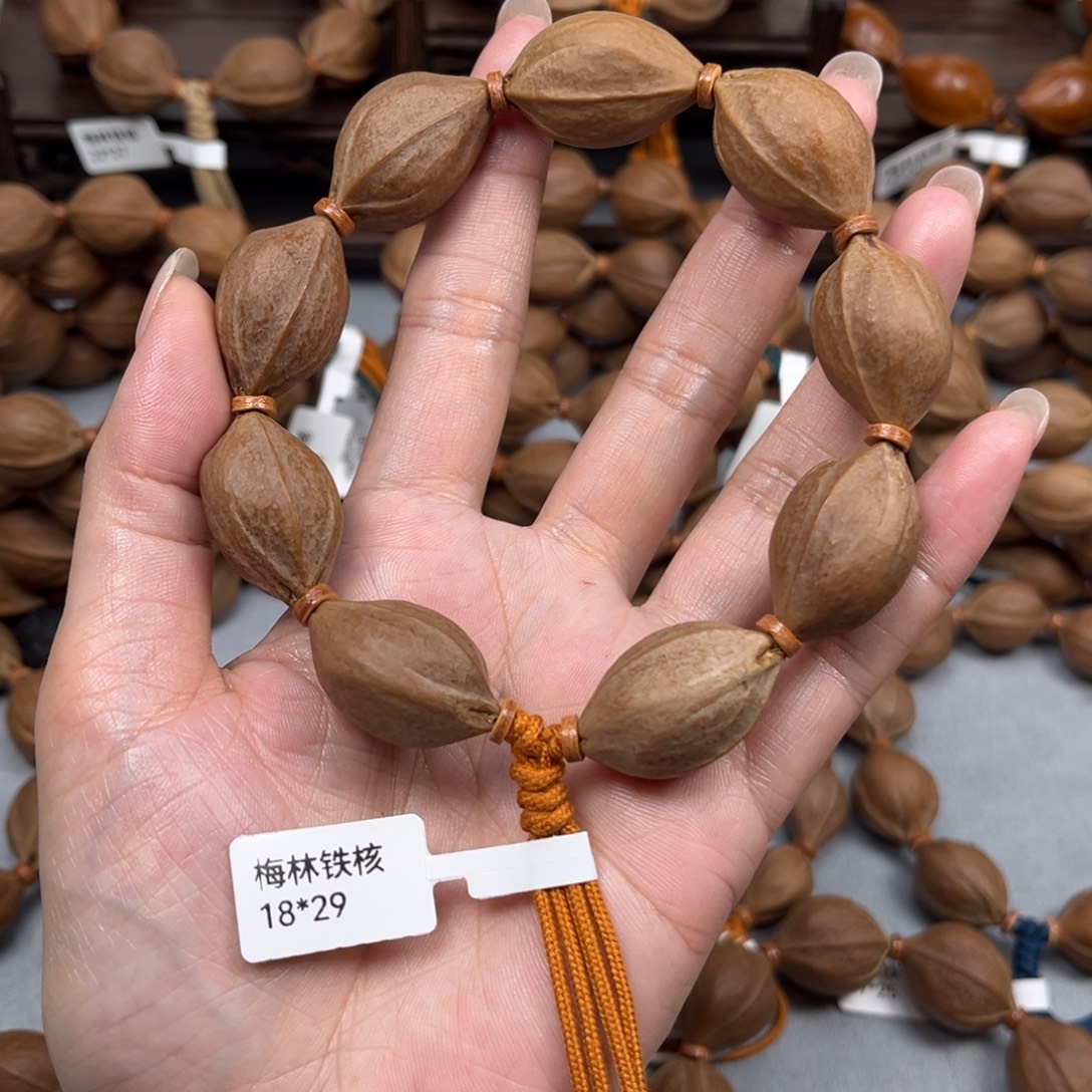 橄榄核手串梅林铁核1829