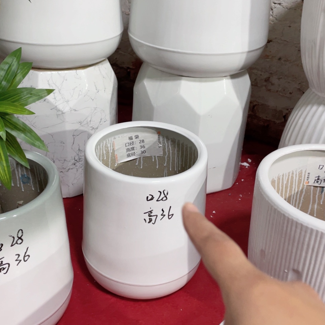 红陶火***?瑕疵捡漏大号水滴白色