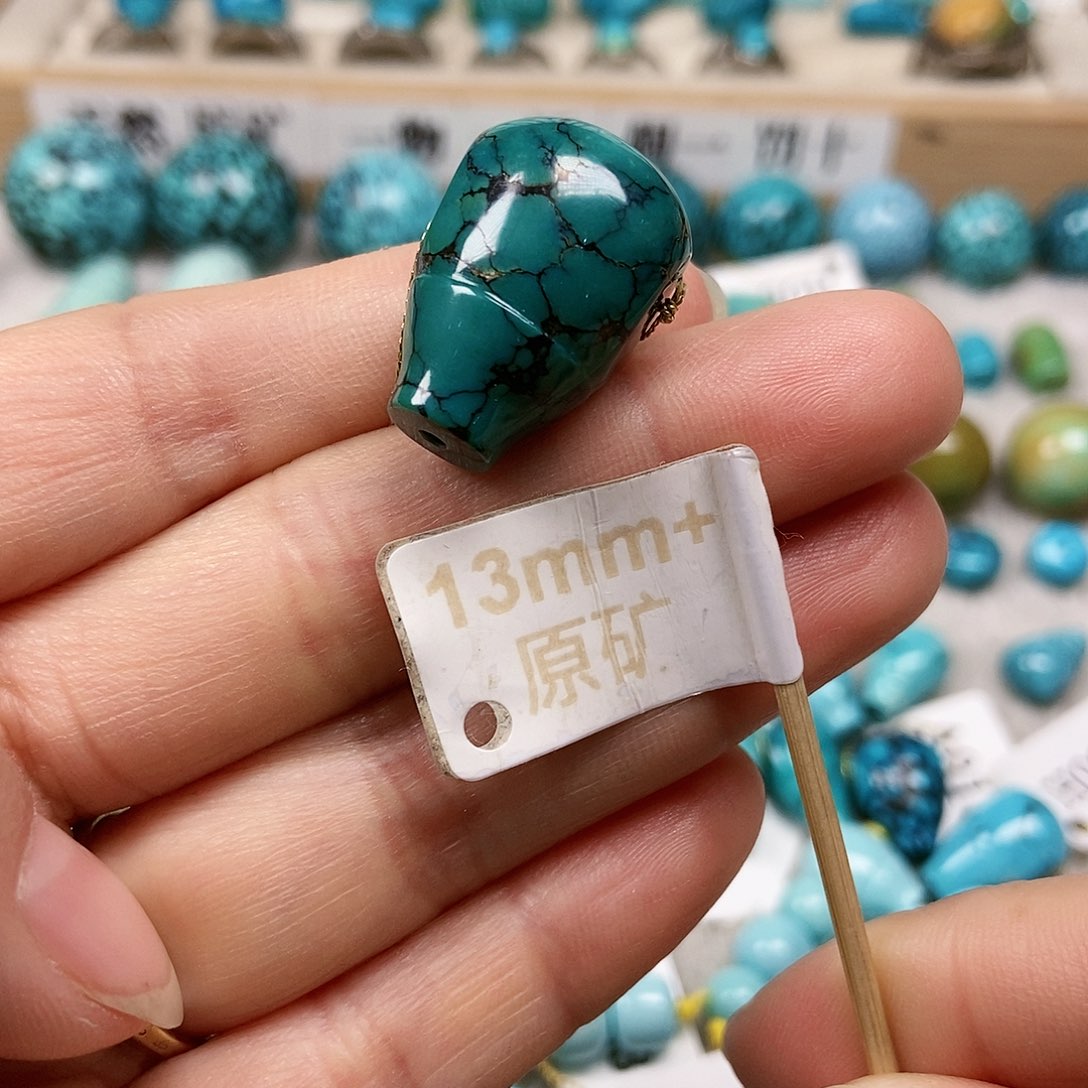 未镶嵌绿松石珠宝半成品