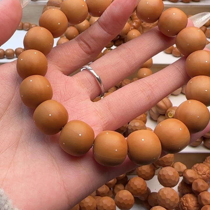 山***！猴头核桃吊坠全品大老型满天星
