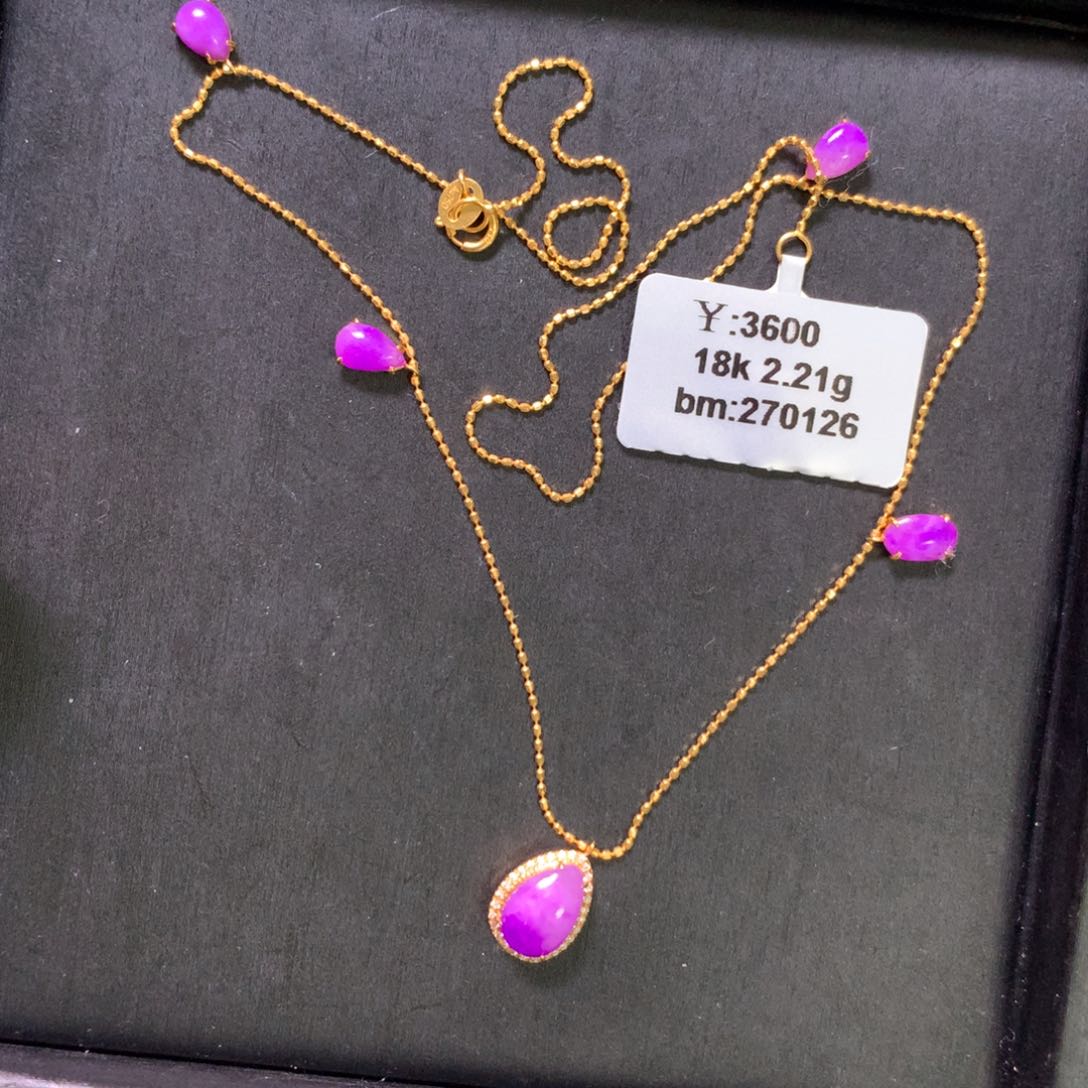 苏纪石（舒俱来）项链18K金镶嵌