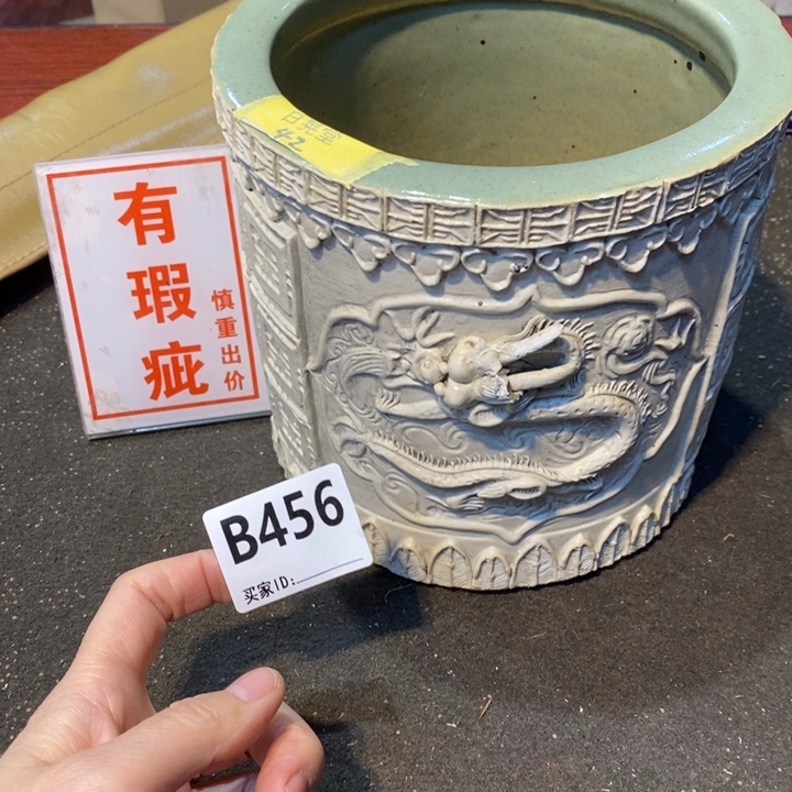 摆件工艺品工艺品制作