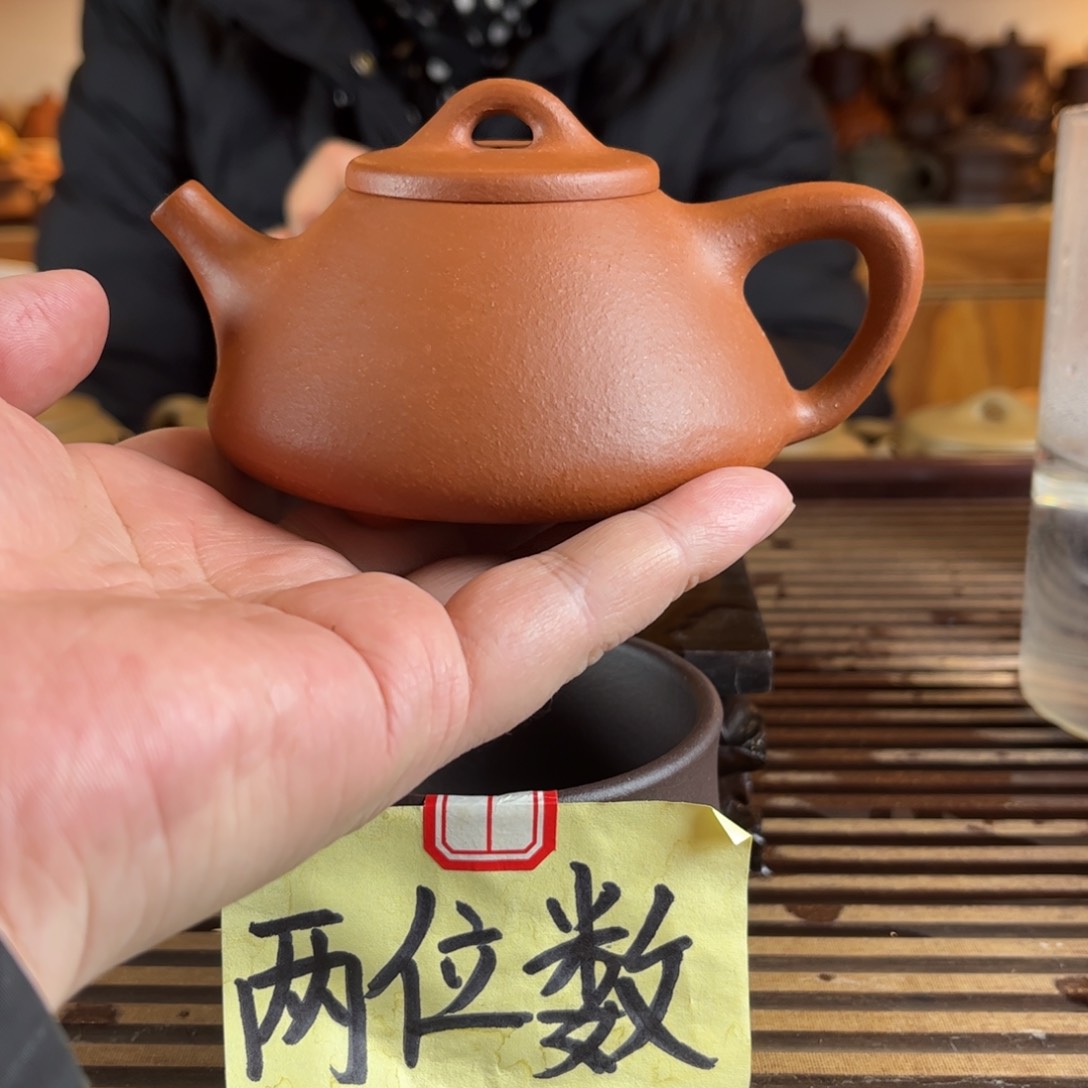 茶壶紫砂紫砂壶1