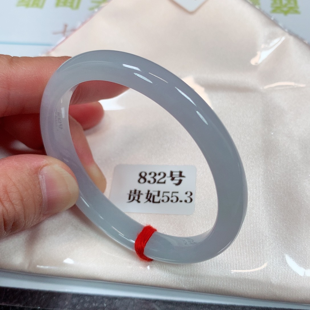 【闪购商品】未镶嵌手镯（贵妃镯）翡翠832号